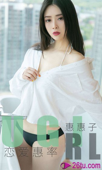 帝女花演员表