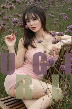 女高中生小雪第6部分