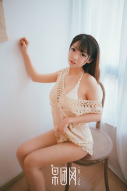 胜女的代价