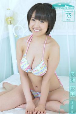 11的小女生开塞露视频