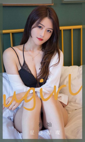 电影_美丽坏美眉_