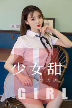 女人与狗交